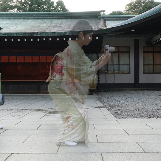 Meiji Jingu Serie Shinto