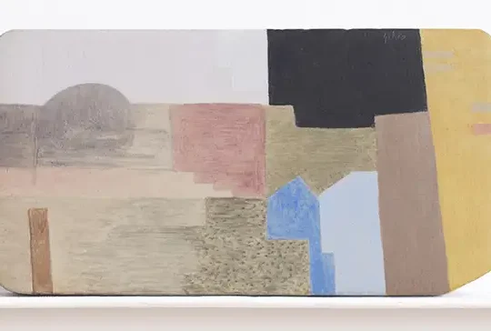 As paisagens pequenas 08